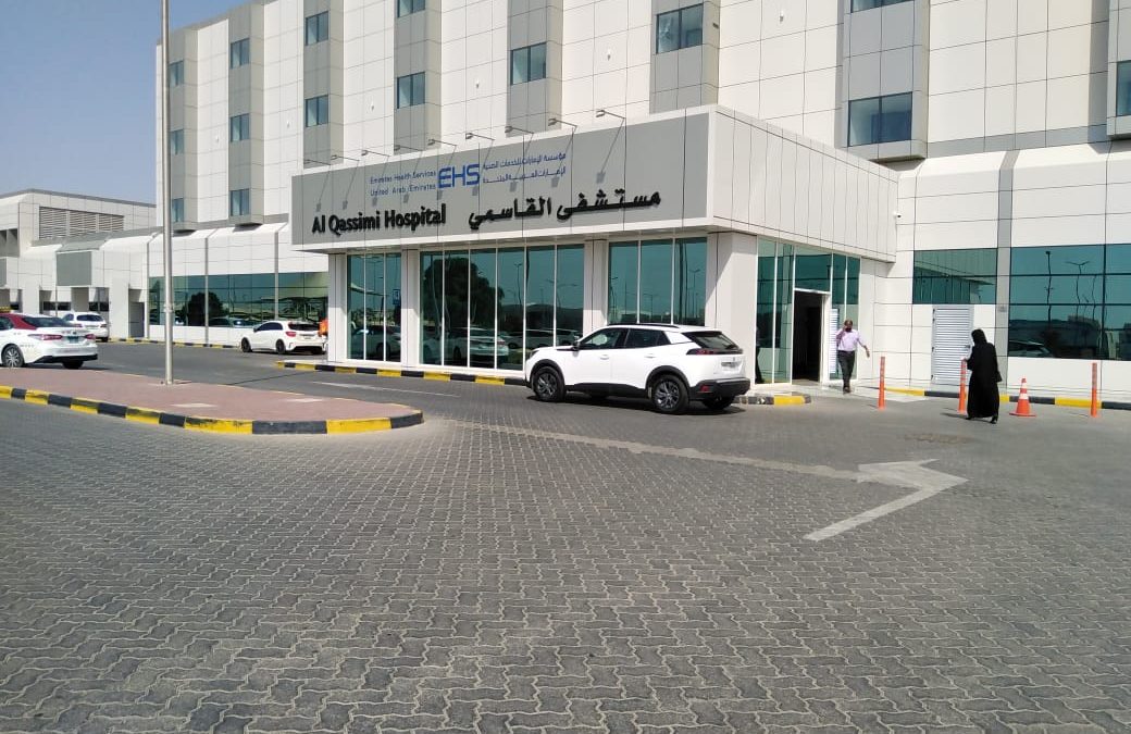 Now Operating in Al Qassimi Hospital